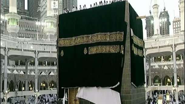 Milyonlarca hacı adayı Arafat'a çıktı, Kabe'nin örtüsü değiştirildi